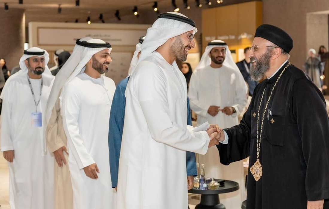 Abrahamic Family House summit celebrates two years of dialogue