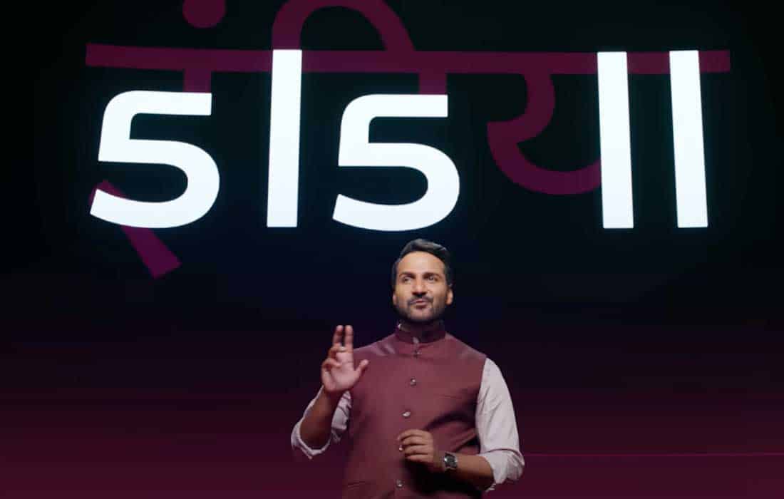 Axis Bank PIN gets a Devanagari twist for secure banking