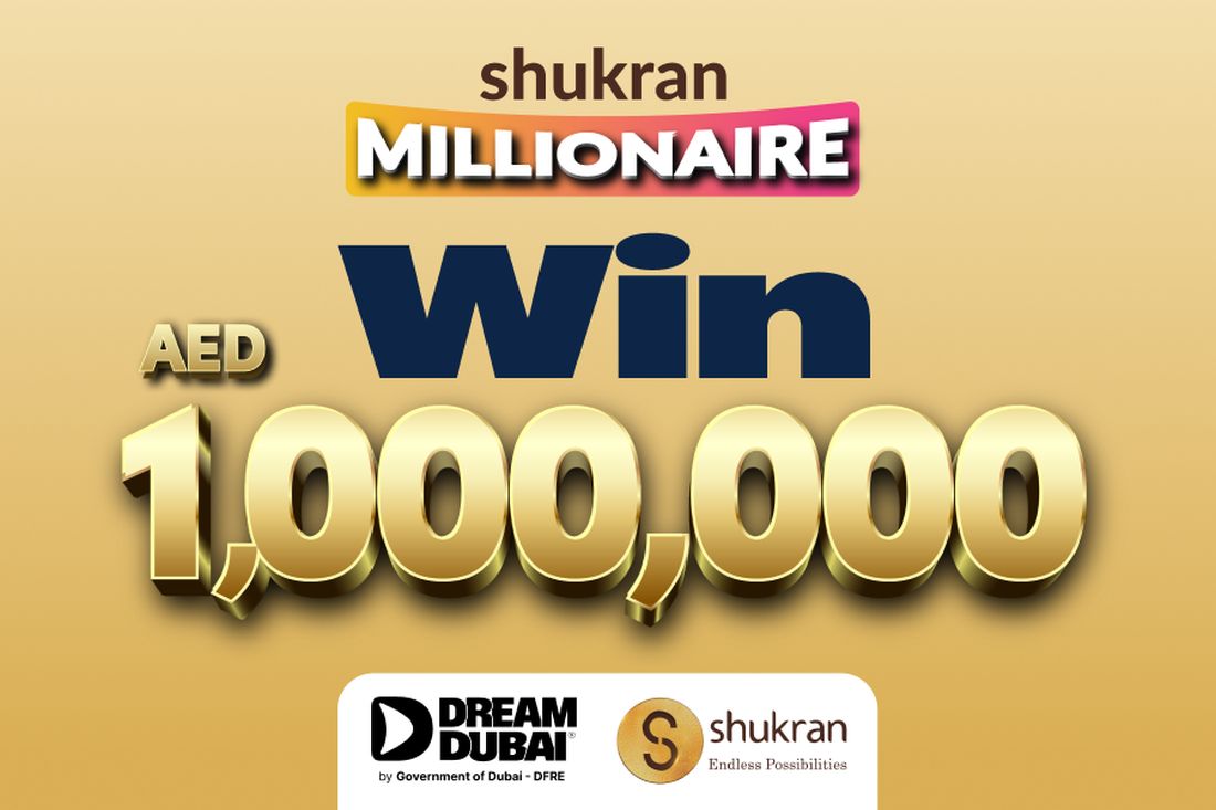 Dream Dubai and Shukran Announce the AED1,000,000 ‘Shukran Millionaire’ Campaign