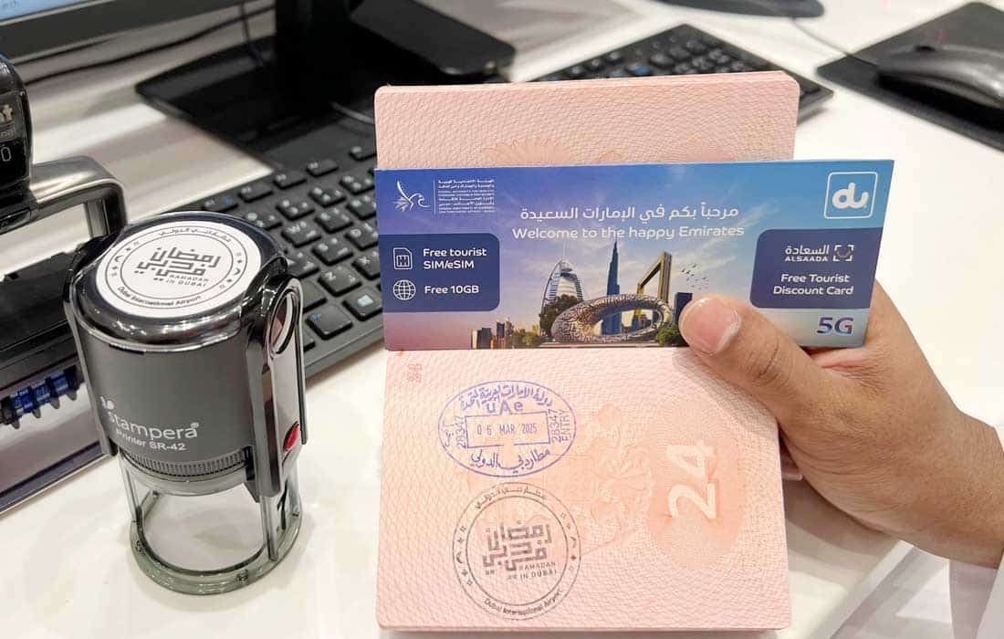 Dubai greets visitors during Ramadan with a special stamp, highlighting the #RamadanInDubai campaign and cultural celebrations.