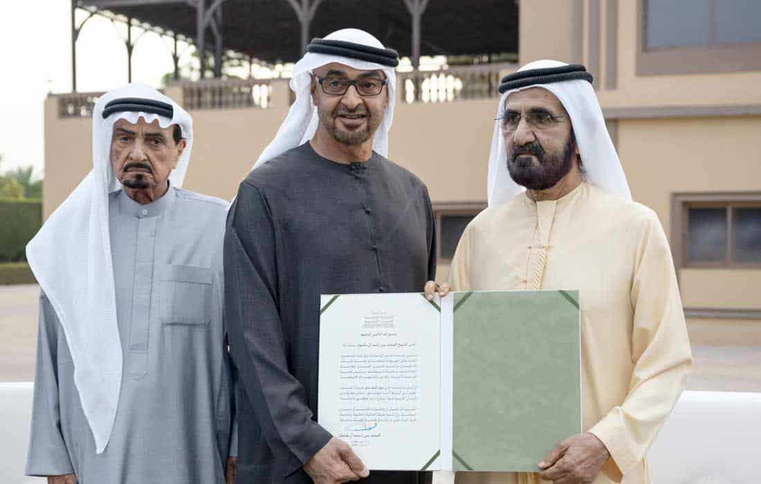 UAE President praises Mohammed bin Rashid’s Quranic initiatives as he receives the Emirates International Holy Quran Award for 2025.