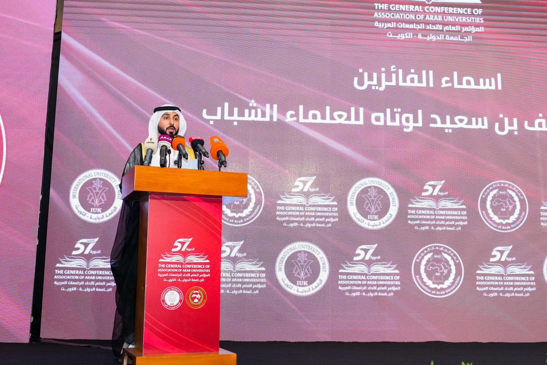 Arab Science Awards Celebrate Youth Innovation in Sustainability Fields