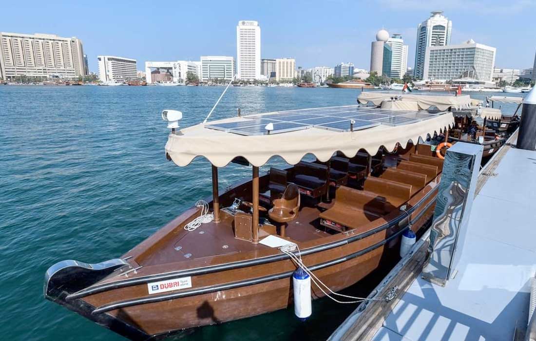 RTA secures rights for solar abra design innovation