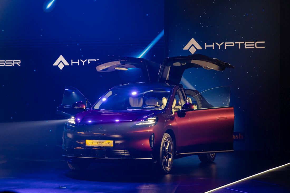Gargash Motors launches AION, HYPTEC in UAE