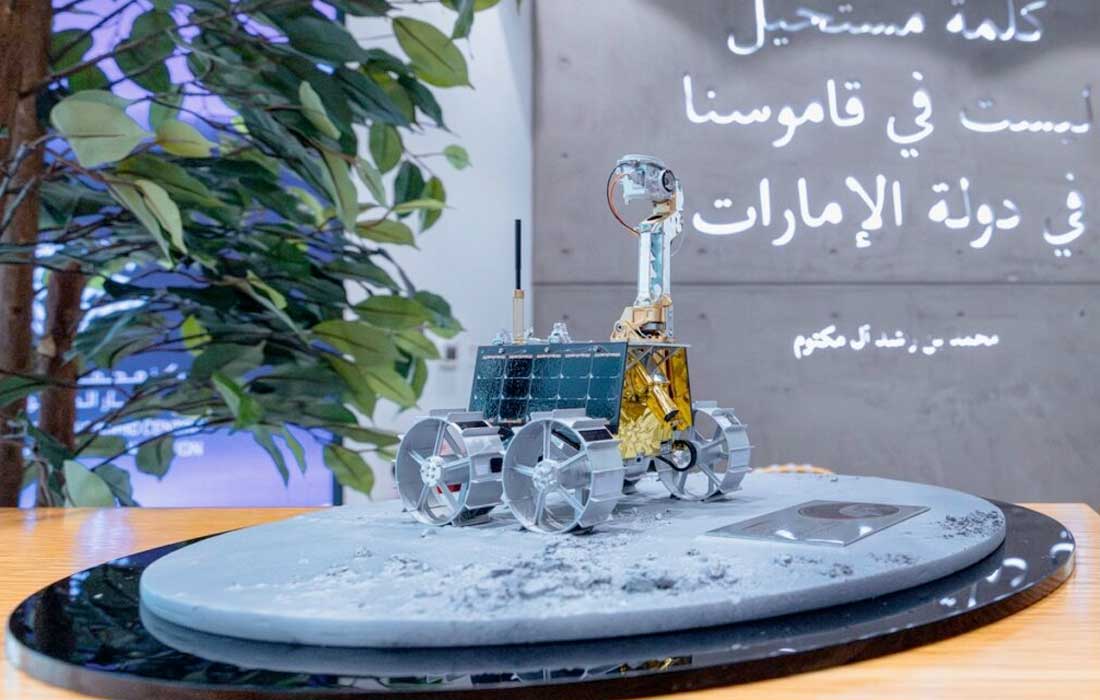 UAE to explore far side of the moon with Rashid 2 Rover mission
