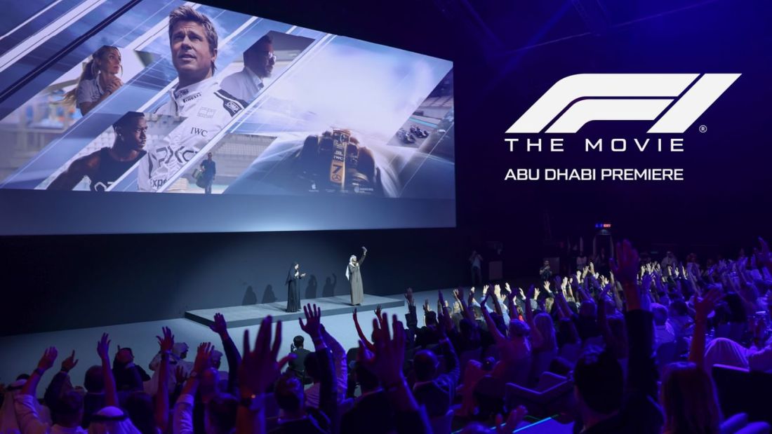 Abu Dhabi stages regional premiere of F1: The Movie on bespoke Yas Marina Circuit cinema