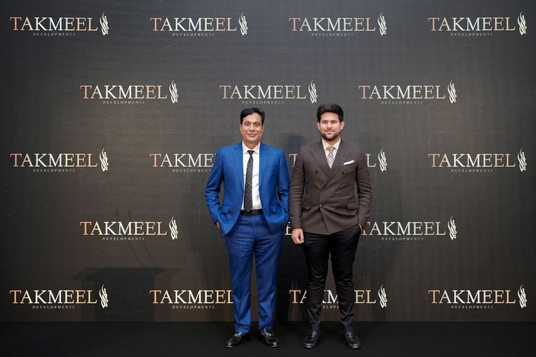 Takmeel Real Estate Unveils AED 1.5 Billion Development Pipeline for 2025