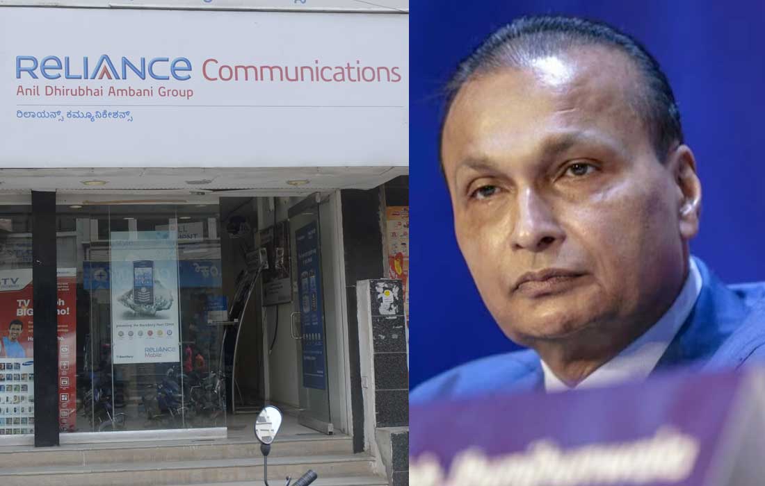 Reliance Communications fraud loan flagged by SBI
