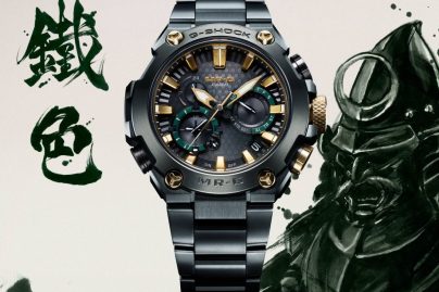 G-SHOCK unveils MRG-B2000BG watch inspired by Japanese iron artistry