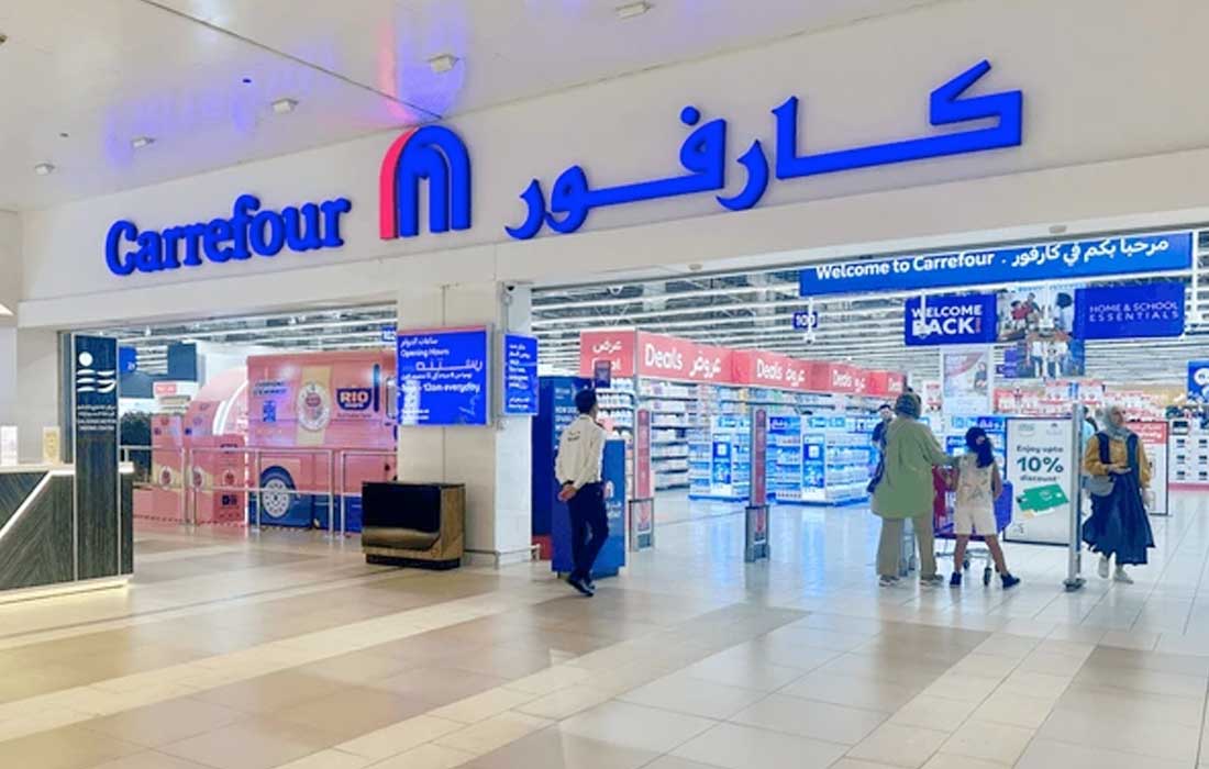 Carrefour exits Gulf markets, HyperMax launched