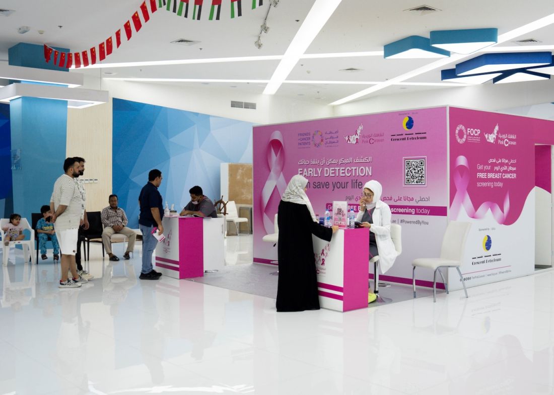 Pink October UAE offers free screenings at 86 sites