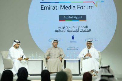 Emirati Media Forum explores future role of film and gaming in media