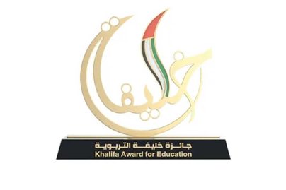 Khalifa Award for Education 2025–2026 now open for submissions